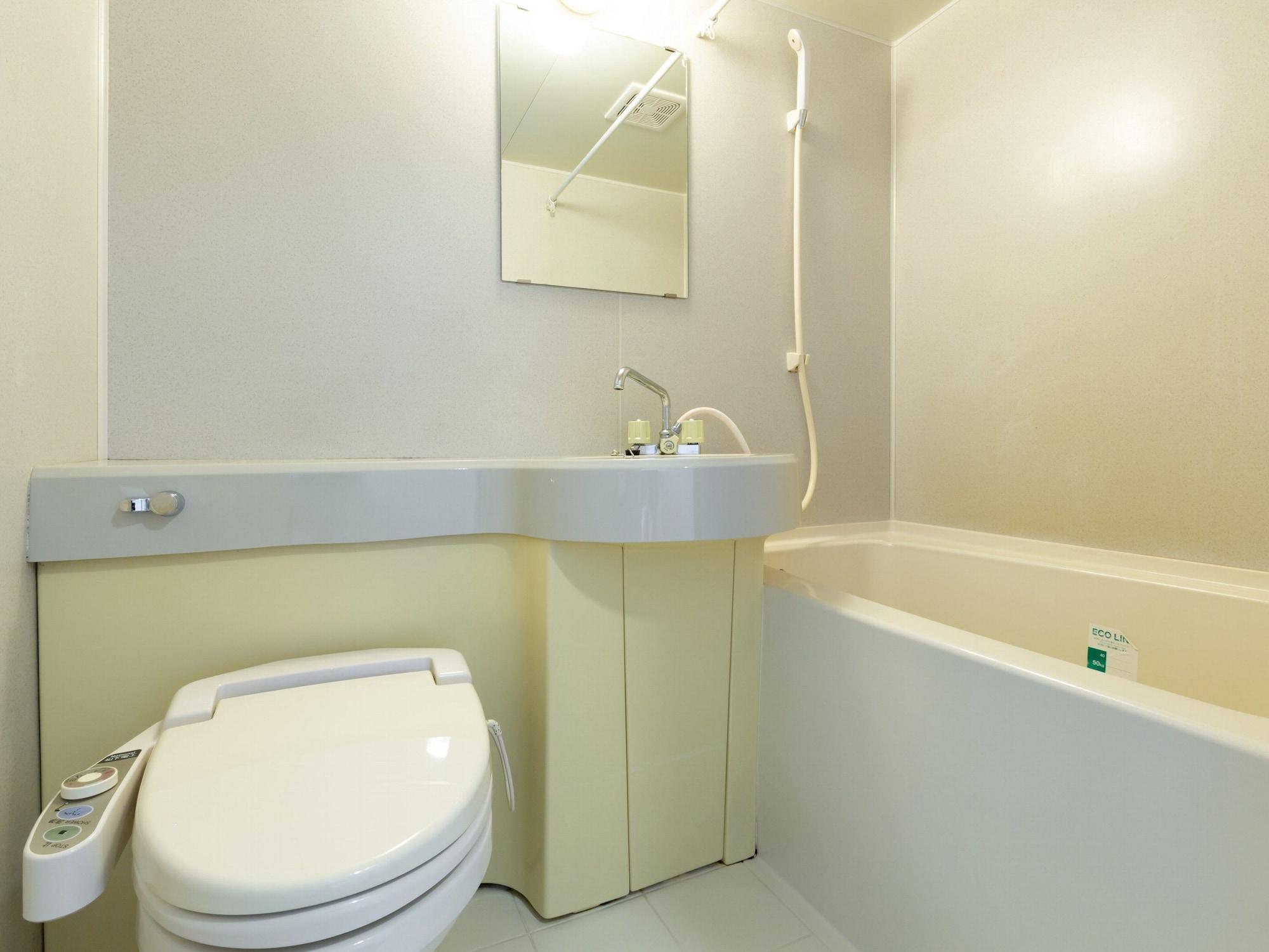 Apa Hotel Sendai Kotodai Koen Dış mekan fotoğraf