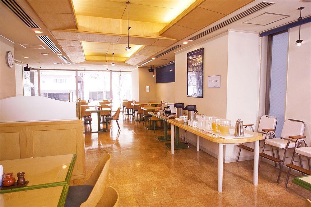 Apa Hotel Sendai Kotodai Koen Dış mekan fotoğraf