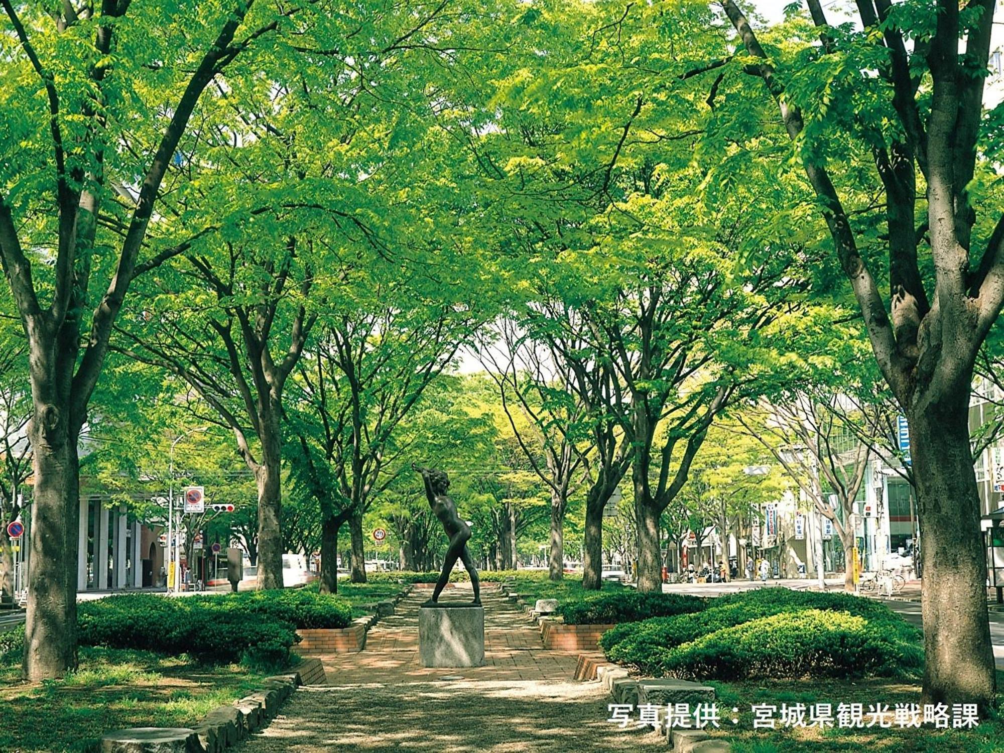 Apa Hotel Sendai Kotodai Koen Dış mekan fotoğraf