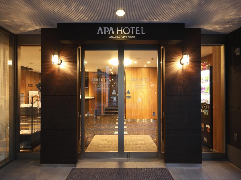 Apa Hotel Sendai Kotodai Koen Dış mekan fotoğraf