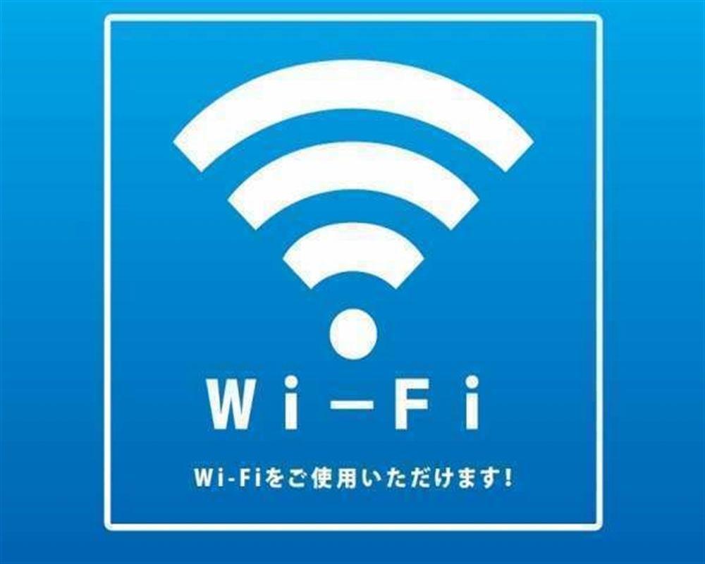 Apa Hotel Sendai Kotodai Koen Dış mekan fotoğraf