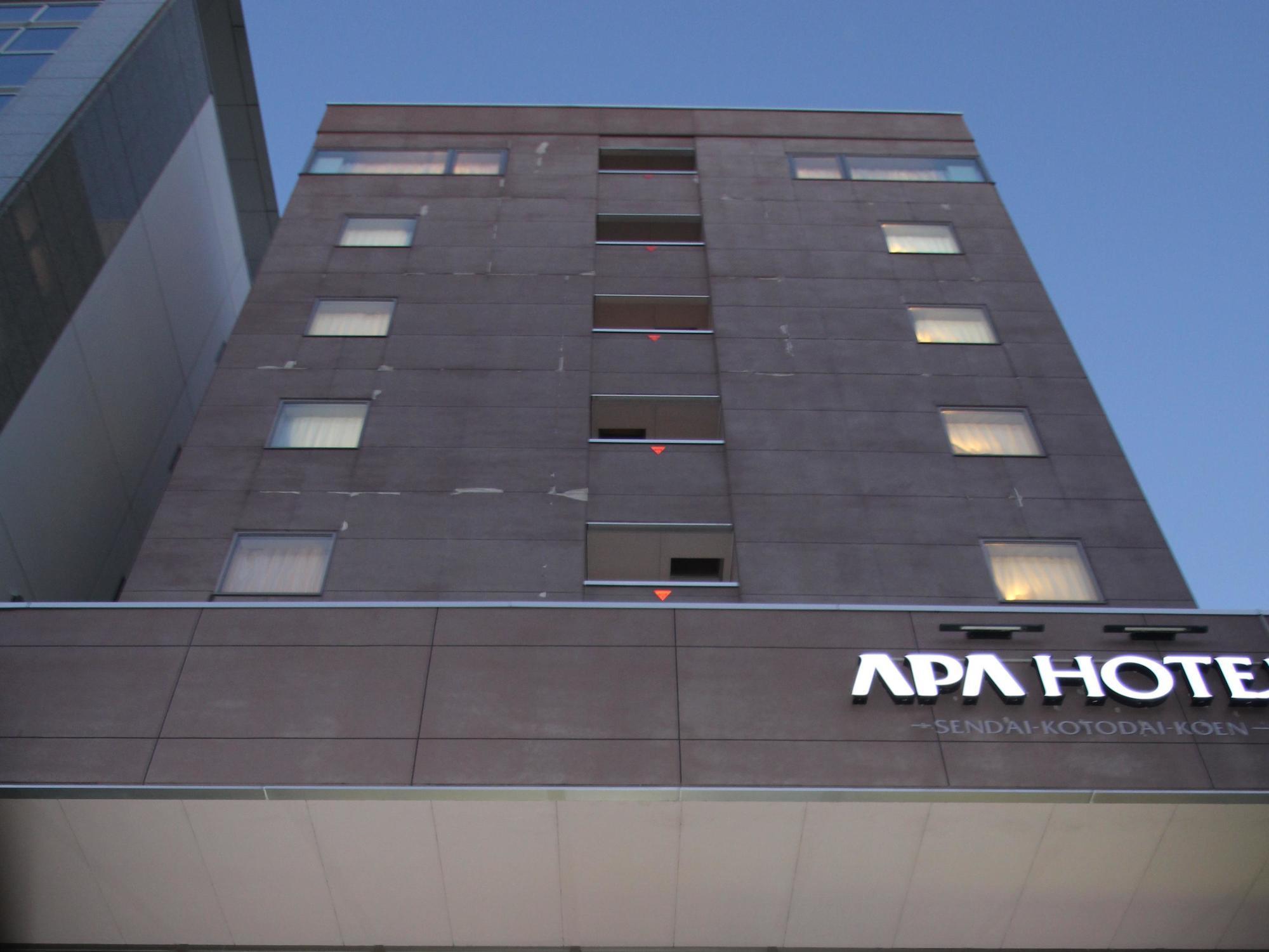 Apa Hotel Sendai Kotodai Koen Dış mekan fotoğraf