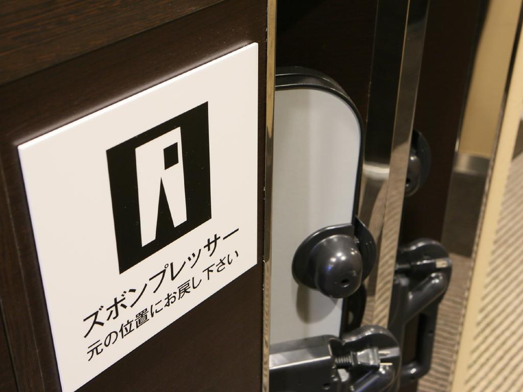 Apa Hotel Sendai Kotodai Koen Dış mekan fotoğraf