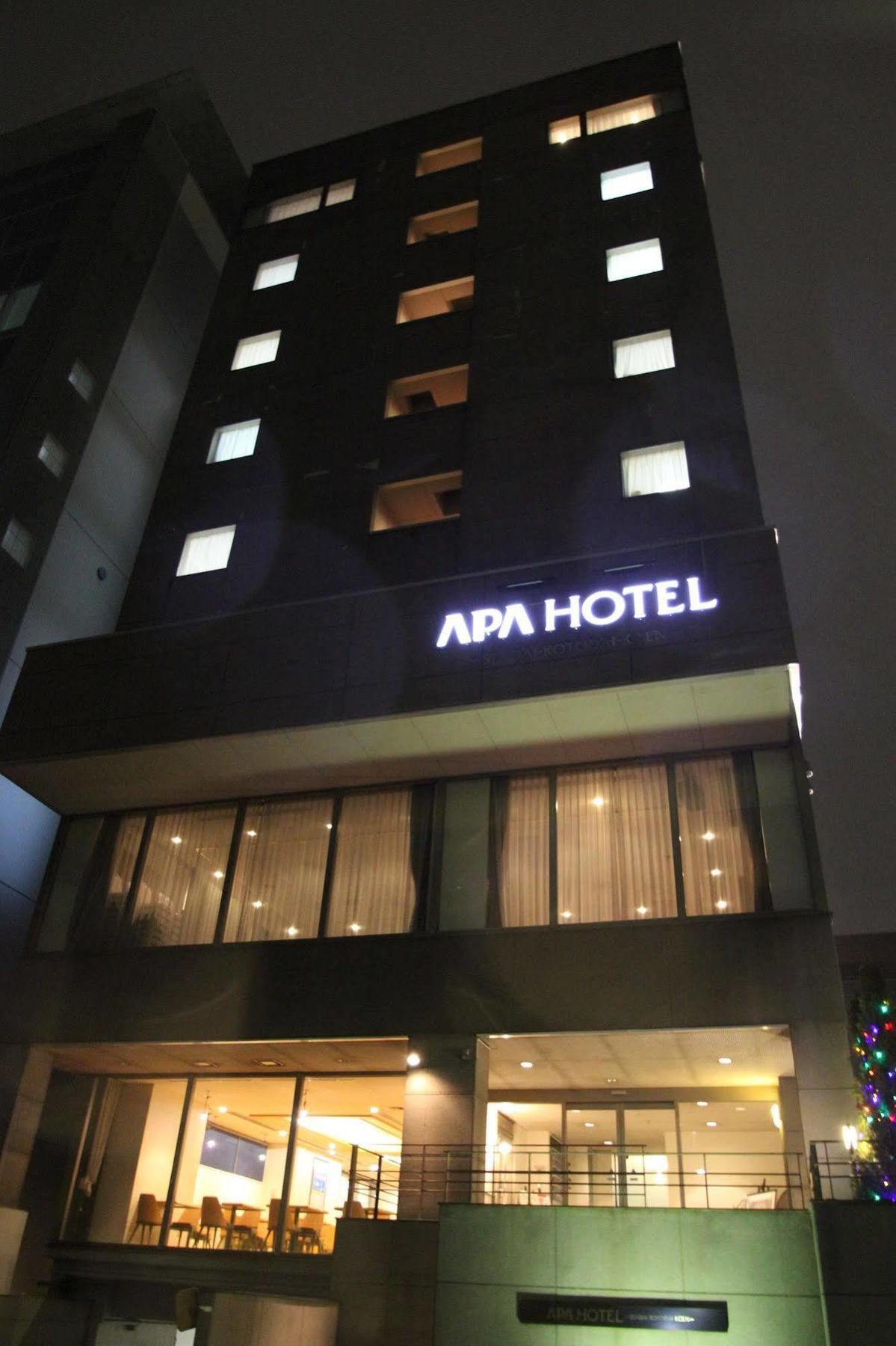 Apa Hotel Sendai Kotodai Koen Dış mekan fotoğraf