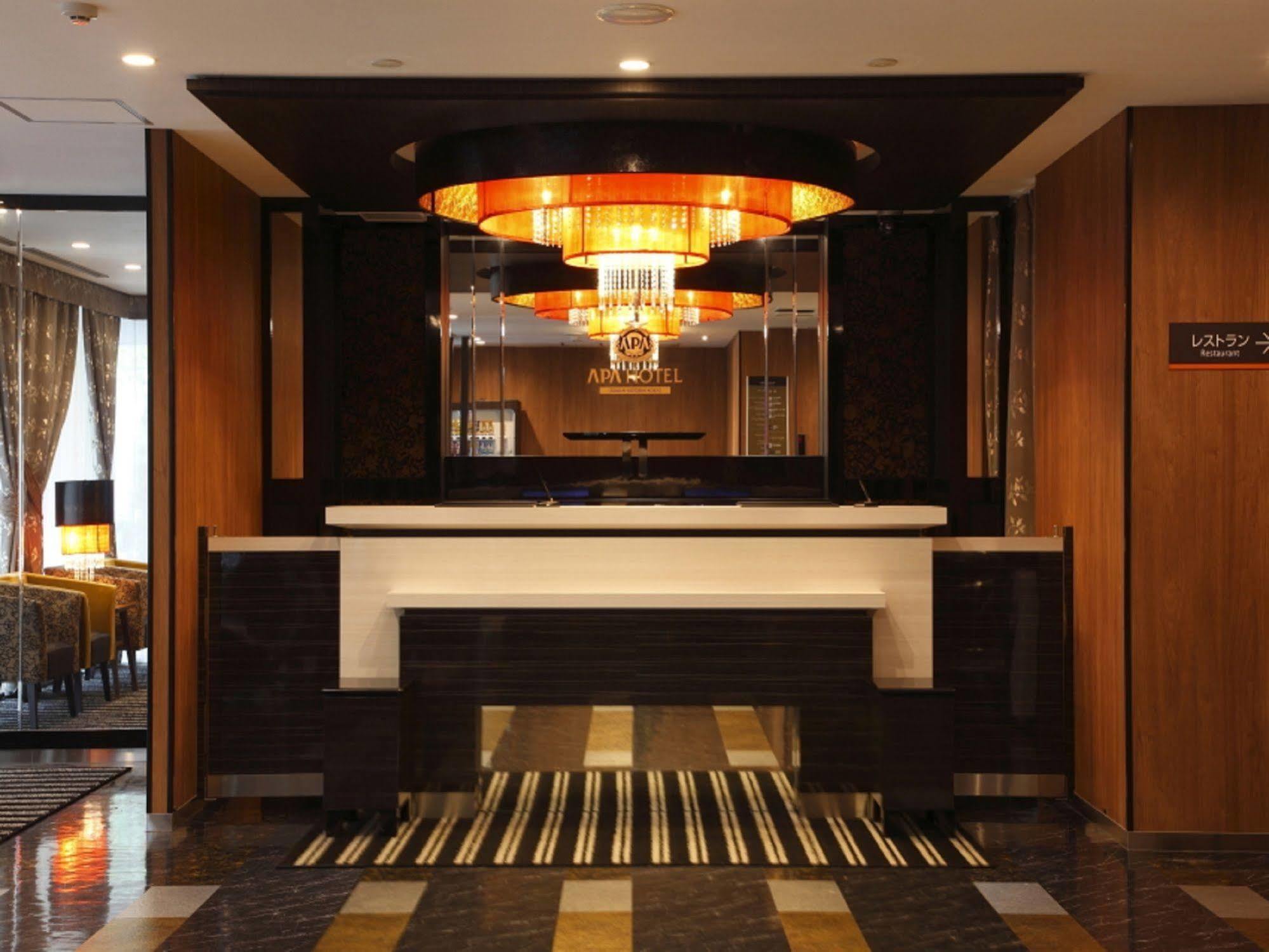 Apa Hotel Sendai Kotodai Koen Dış mekan fotoğraf