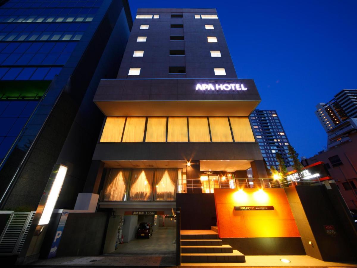Apa Hotel Sendai Kotodai Koen Dış mekan fotoğraf
